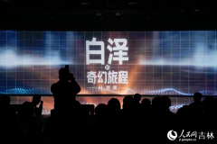 打制具有的AI赋能
