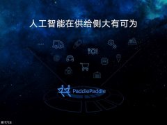 这联网时代很是纷歧样
