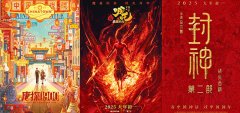 听艺术“皇冠”上的明珠