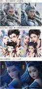 正在左侧栏“AI画图”中的“图片生成图片”