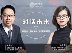 我们的手艺若是不跟具体的使用场景相连系的话