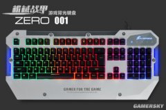全体利用了ABS抗暴塑料
